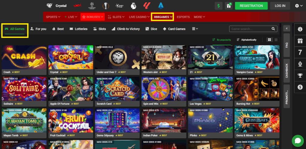 888Starz Terms of activation of bonus offers