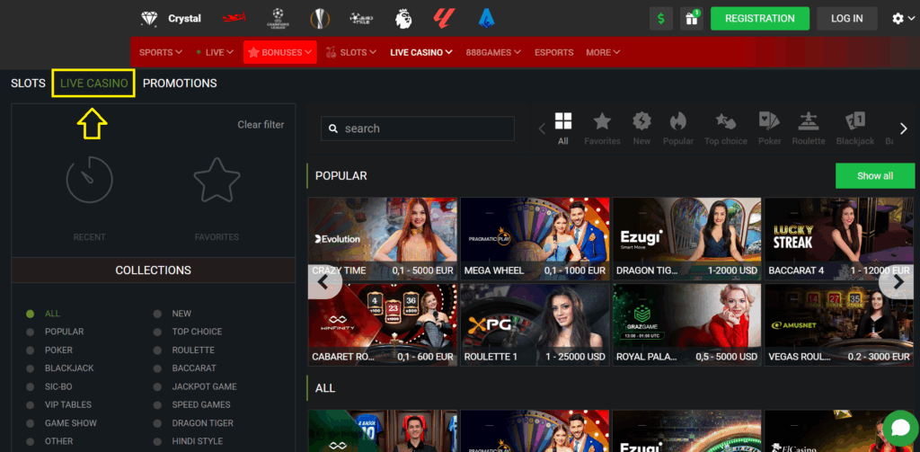 Available functions after 888Starz create account
