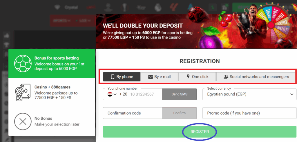 Options to pass 888Starz registration